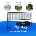 thumbnail image 6 of GSE Games & Sports Expert Recreational Badminton Complete Set with Portable Badminton Net, 4 Badminton Rackets, 3 Shuttlecocks & Carrying Bag, 6 of 8