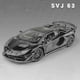 thumbnail image 1 of 1:24 Lamborghinis Aventador Svj63 Alloy Model Car Toy Diecasts Metal Casting Sound And Light Car Toy Boris, 1 of 5