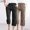 Brown & Black, variant on SwiftWear ​2PC Women's Solid Capris Relaxed Fit Straight-Leg Shorts w/Drawstring Waist & Pockets | Summer Loungewear Essential​ S-3XL