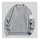 thumbnail image 4 of Sudadera Básica Casual Cerrada Algodón Sin Género Suelto, 4 of 8