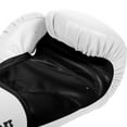 thumbnail image 6 of Venum Contender Boxing Gloves - 14 oz - Ice, 6 of 7