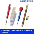 thumbnail image 1 of 12 Pcs Recharges de Crayons 2.8 mm Crayons de Remplacement Trou Profond Construction Mécanique Type 7, 1 of 1