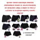 thumbnail image 3 of Short Gym Hombre Deportiva 4 En 1 Bolsa Celular Dragon Ball, 3 of 6