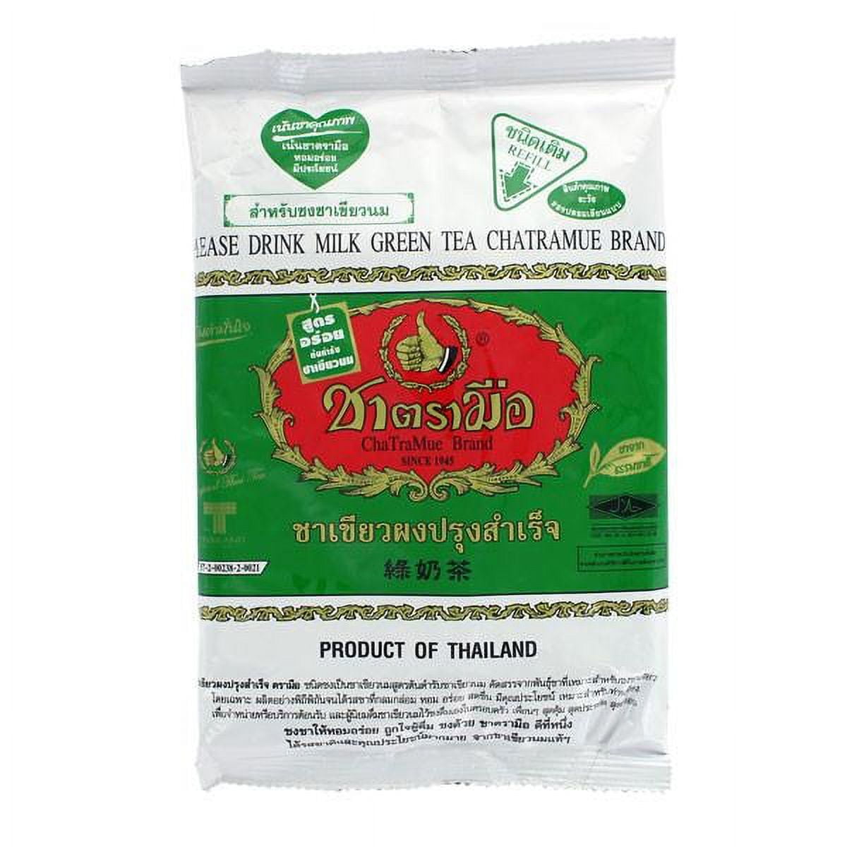 Thai Green Tea - 40 bags/case