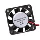 thumbnail image 4 of unbranded Enfriador Brushless Para Impresora 3D Con Conexión 2 Pines Black Ideal Para Disipación De Calor, 4 of 5