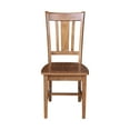 thumbnail image 4 of International Concepts Set of Two Solid Wood San Remo Splatback Chair Distressed Oak, 4 of 8