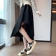 thumbnail image 4 of Falda midi con dobladillo fluido para mujer Adepaton BST2002587-1, 4 of 6