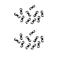 thumbnail image 1 of 20 Piezas de de Desviador en apariencia de S Gancho Y Ajustable, 1 of 8