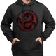 thumbnail image 3 of Sudadera con Diseño de Dragón Rojo Yin Yang - Estilo Oriental, 3 of 5