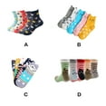 thumbnail image 3 of Sonducket 5 pares de calcetines de gato, medias de animales, estilo pijo, gatito a rayas de algodón, medias para mujer y niña, regalos de Medias Tipo 3 Sonducket AP012276-03, 3 of 6