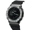 thumbnail image 4 of Casio G-Shock Metal Clad Analog Digital Quartz GM-2100BB-1A GM2100BB-1 200M Men's Watch, 4 of 5