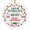 Police Lieutenant, variant on Portuguese Language Teacher Christmas Tree Ornament, World's Best Holiday Keepsake
