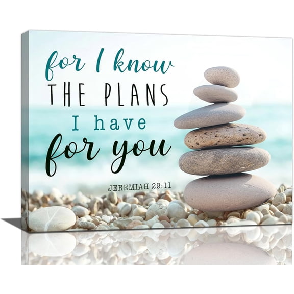 Scripture Wall Art Bible Verse Christian Gifts Canvas Jeremiah 29 Wall Decor Inspirational Quote Prints Painting Religious Beach Stone Pictures Artwork for Bathroom Kitchen Living Dining 16"x12"