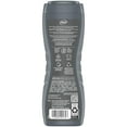 thumbnail image 4 of Dial Men 3in1 Body, Hair and Face Wash, Refresh, Blue Sage Scent, 473ml, 4 of 9