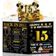 thumbnail image 1 of Tarjeta de cumpleaños Joycard, tarjeta desplegable 3D para 15 cumpleaños para niñas y niños, 1 of 7