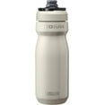 thumbnail image 1 of CamelBak PODIUM® à Isolation sous Vide 18 Oz / 530 ml Pierre, 1 of 5