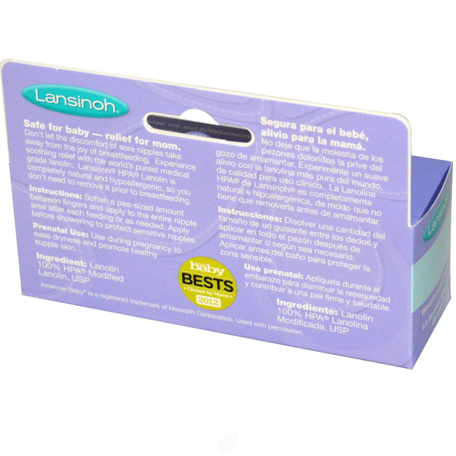 Lansinoh Hpa Lanolin For Breastfeeding Mothers 1.41 oz by Lansinoh, Pack of 2
