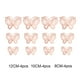 thumbnail image 1 of Ganfancp Simulación de Hueco Metálico Pegatina Dorada y de Pared Liquidación Ventas Hoy Ofertas Prime 12 Pegatinas de Mariposas, 1 of 2