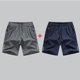 thumbnail image 2 of Pantalones Deportivos de Niños Pantalones de Seda de Hielo Transpirables Pantalones Deportivos Casuales de Cinco Cuartos Pantalones Delgados de Verano para Niños, 2 of 4