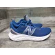 thumbnail image 3 of New Balance Fresh Foam MARISLB4 Mens Running Shoes Size 8 Blue, 3 of 6