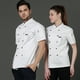 thumbnail image 2 of Camisas de manga corta de verano de algodón chef para hombres Chaqueta de chef delantal Botones Sweat Bands for Grill Restaurant Bar Shop Cafes White XL sidaley HA012099-08, 2 of 7