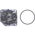 thumbnail image 3 of Gates 41192 Water Pump, 3 of 3