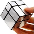 thumbnail image 1 of 2x2 Mirror Black Body with Silver Magic Cube Mirror Silver Blocks 2x2x2 Speed Cube, 1 of 3
