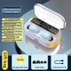 thumbnail image 3 of Monstrate Auriculares V5.2 compatibles con Bluetooth Pantalla digital LED inalámbrica Auriculares intrauditivos Auriculares manos libres Type2 NO2, 3 of 6