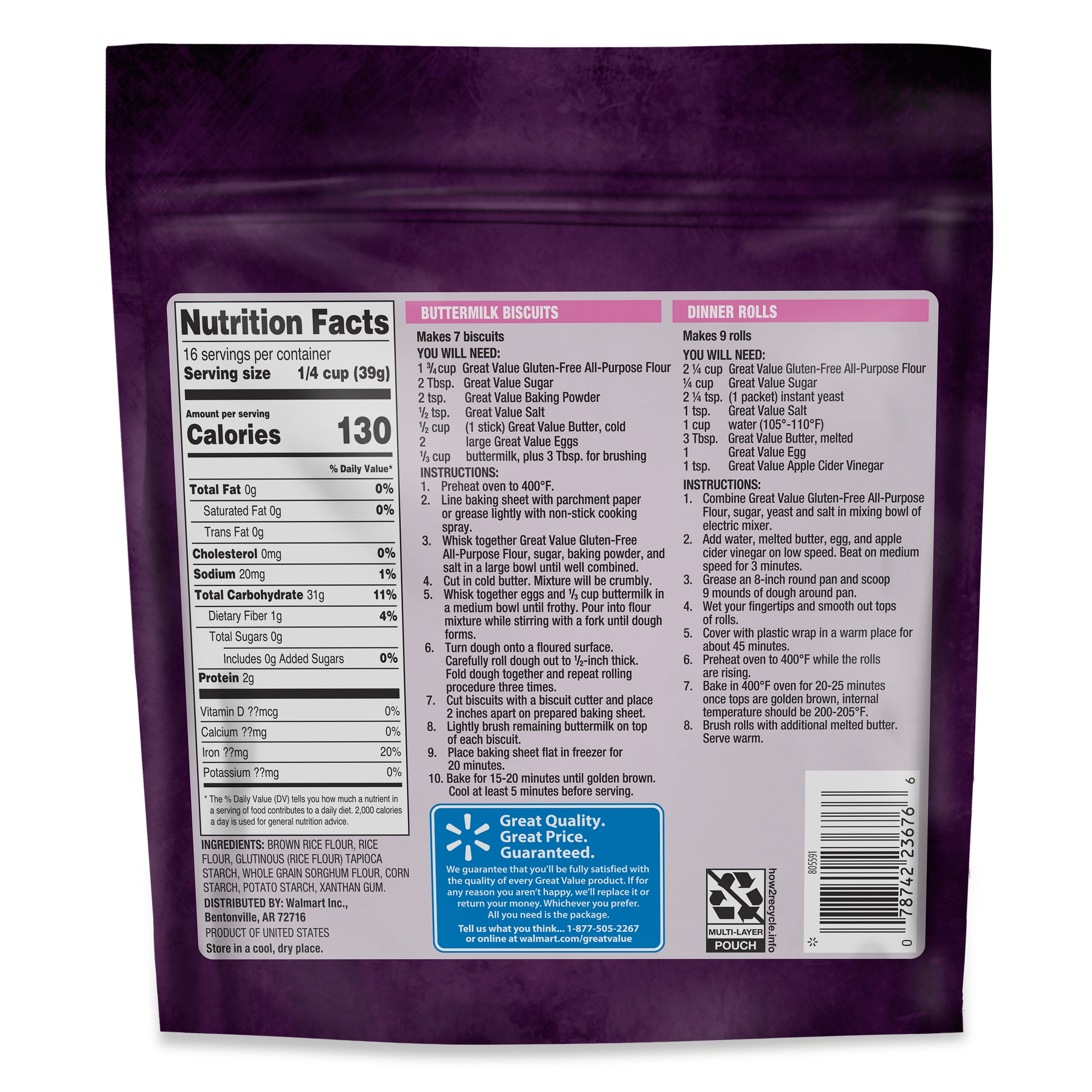 (3 pack) Great Value Gluten Free All-Purpose Flour, 22 oz