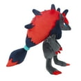thumbnail image 5 of Sanei Boeki PP283 Pokemon 8 Inch All Star Collection Plush Toy - Zoroark, 5 of 5