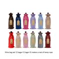 thumbnail image 2 of Ounissouiy 12 bolsas de regalo para botellas de vino, festival de arpillera, boda, vacaciones, hogar, comedor, Bar, decoración de champán, bolsa Kits de decoración para fiestas color mezclado, 2 of 6