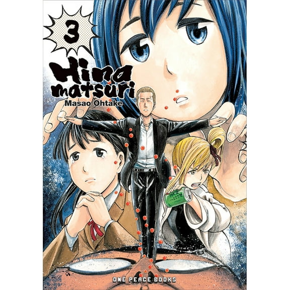 Hinamatsuri Hinamatsuri Volume 3, Book 3, (Paperback)