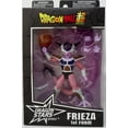 thumbnail image 1 of Dragonball Super 6 Inch Action Figure Dragon Stars - Freiza 1st Form, 1 of 2
