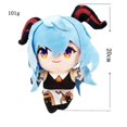 thumbnail image 1 of Original God-series plush dolls 20 cm cute rain, 1 of 1