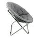thumbnail image 3 of Sillón plegable con estructura estable y suave, acolchado, plegable, para sala de estar, dormitorio, playa, color gris, 3 of 14