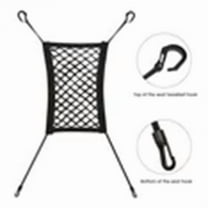 Universal Car Seat Mesh Organizer – Stretchable Elastic Net Storage Pocket Barrier for Kids & Pets – Easy Install Backseat Divider