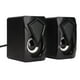 thumbnail image 4 of Accesorios de computadora, altavoz de escritorio X2 Altavoces de PC con cable USB Altavoces de escritorio con alimentación USB Tecnología avanzada, 4 of 8