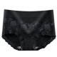thumbnail image 2 of Puntoco Ropa interior para mujer, bragas con estampados de moda para mujer, ropa interior cómoda de algodón de cintura alta, bragas sexys para mujer, 2 of 3