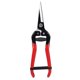 thumbnail image 1 of Picea vending 202 mm, Negro/Rojo 202 x60mm, 1 of 5