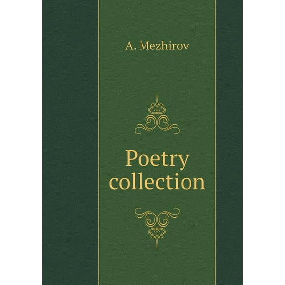 Poetry collection (Paperback)