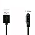 thumbnail image 1 of Children's Phone Watch Magnetic Data Cable USB Interface 2Pins 4Pins 2.84mm 4mm 7.62mm Smart Wristband Charging Data Cable, 1 of 12