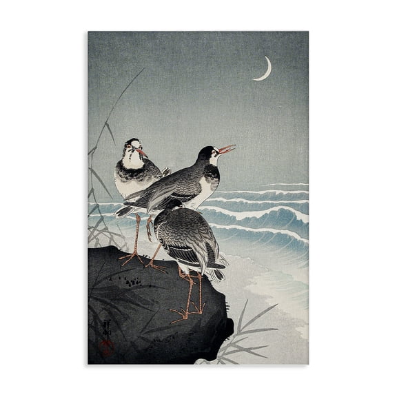 Stupell Industries Coastal Classic Japanese Birds Canvas Art, 16 x 24, by Ohara Koson
