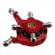 thumbnail image 1 of Kit de Actualización de Placa Transversal para Helicóptero RC para K200, 1 of 5