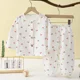 thumbnail image 4 of Ropa de dormir ligera de muselina de doble capa para niños, conjunto de 2 piezas, ropa de hogar de verano para mujeres, bombachos de manga larga para bebés y hombres Sui, 4 of 5