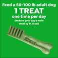 thumbnail image 3 of Greenies Original Large Natural Dental Care Dog Treats, 18 oz Pack (12 Treats), 3 of 12