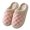 Pink, variant on SEMPAI Women's Lattice Cute Plush Warm Home Furnishing Indoor Fashionable Slippers Pink US Size:5.5