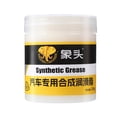 thumbnail image 6 of HPDL Automotive Lube LongLasting High Temperature Grease Purpose Grease 2024, 6 of 7