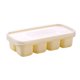 thumbnail image 4 of sweethay Molde de bandeja de cubitos de hielo apilable 8 rejillas molde de congelador plástico a prueba de fugas bebida hogar congelador amarillo Type2 NO2 sweethay CBP274244, 4 of 4