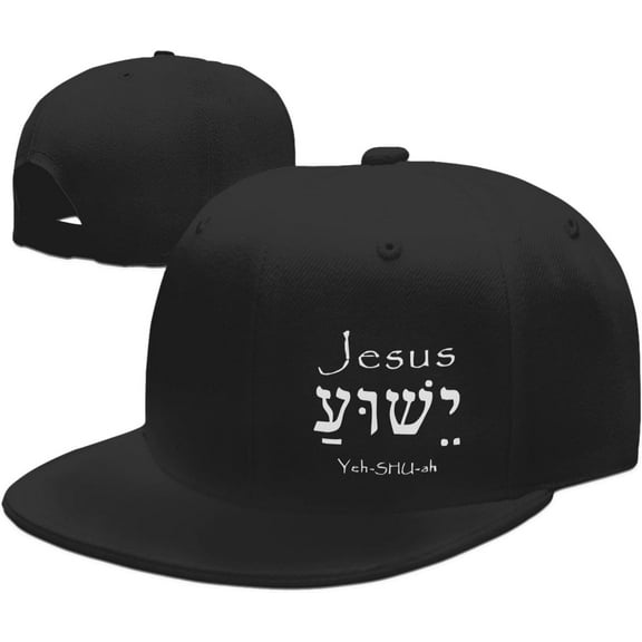 Yeshua Jesus Christian Hats for Men Women Flat Bill Brim Trucker Hats Adjustable Black Fashion Baseball Cap