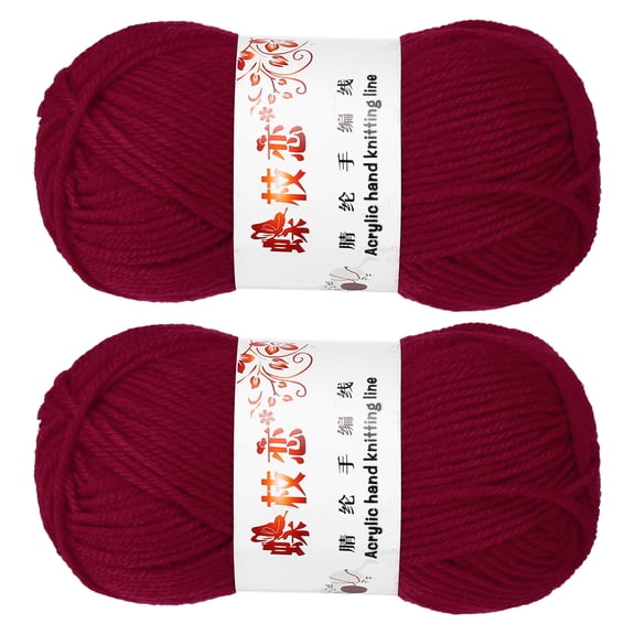 Uxcell 2Pcs Crocheting Yarn Dark Red 4 Ply Acrylic Yarn 100g 197 Yards